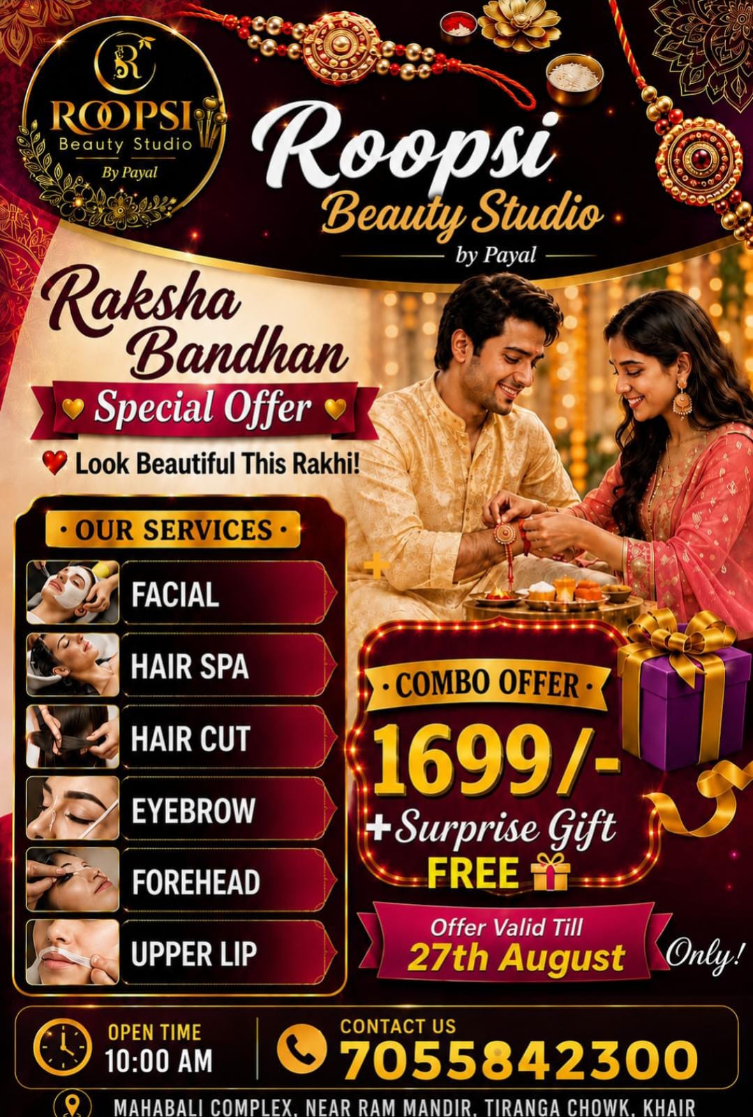 Latest Offer