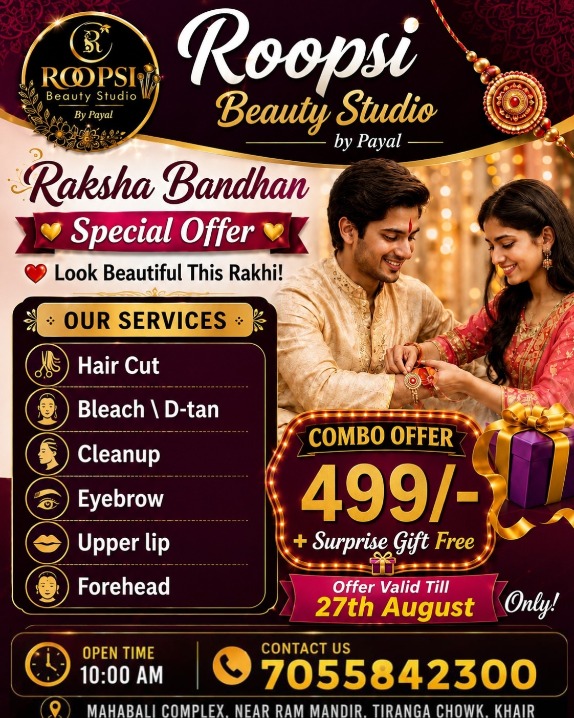 Latest Offer